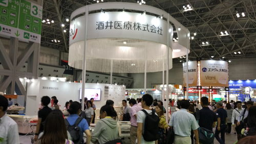 2017年日本東京老人用品福祉機(jī)械展及商務(wù)考察報(bào)道 北京舞臺(tái)設(shè)備租賃行業(yè)的啟示